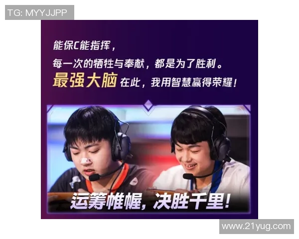 郝尔城与卢顿激战正酣谁能在这场对决中笑到最后